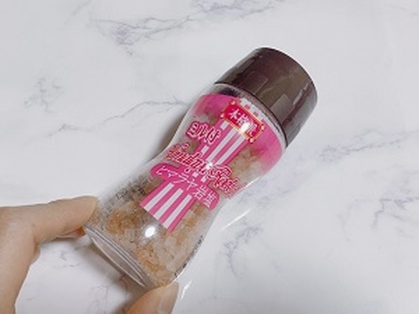 ミル付きヒマラヤ岩塩
