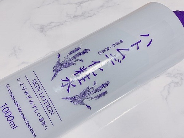 コスパのいい化粧水