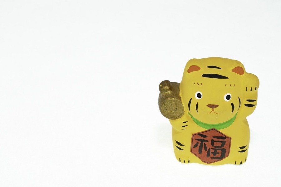寅の日