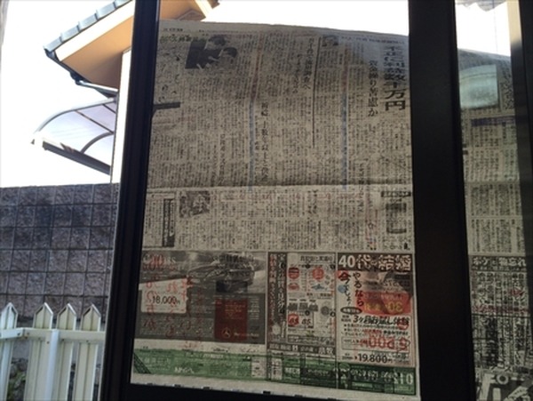 新たに掃除用具を買い足さずに家にあるもので家じゅう大掃除