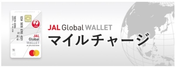 価値が1.1倍にアップします