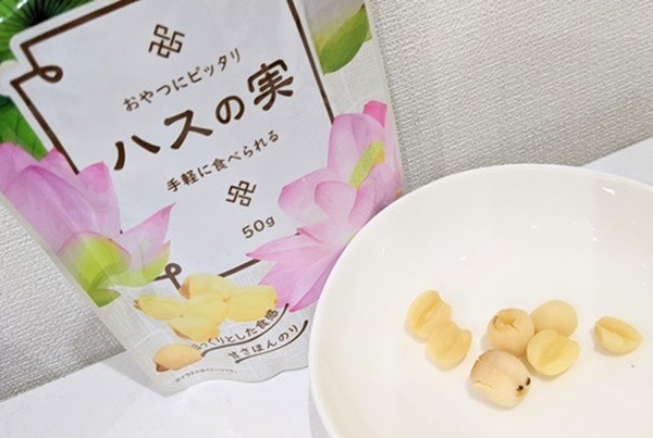 ほんのり甘さが癖になる「ハスの実」