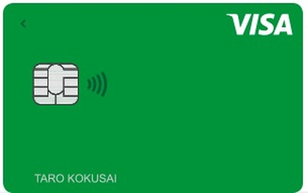 バーチャルカードを設定した支払いのみ対象