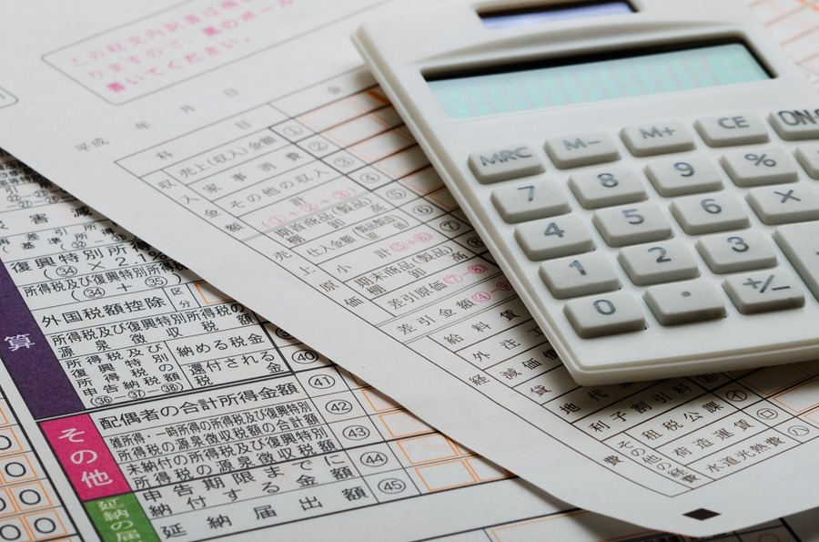 確定申告書の代理作成には資格が必要
