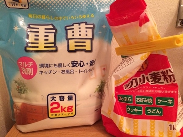 新たに掃除用具を買い足さずに家にあるもので家じゅう大掃除