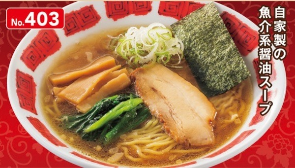 ラーメンとからあげでお得なテイクアウト