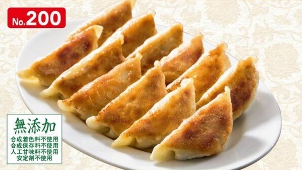 簡単でコスパのよいW餃子