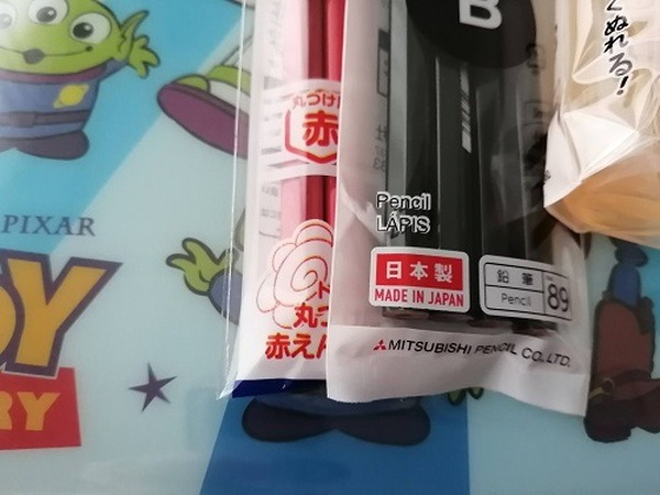 キャラクターグッズも豊富です