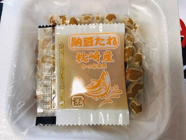 創業70年以上の老舗納豆メーカーが手がけた商品