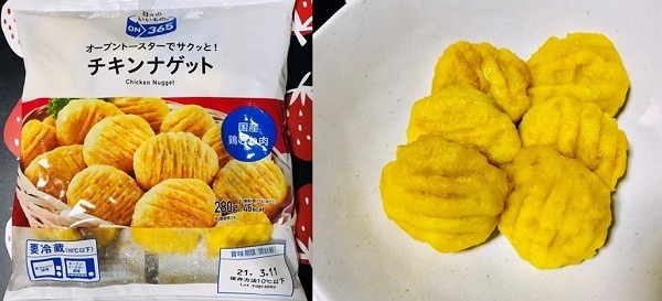 チキンナゲット