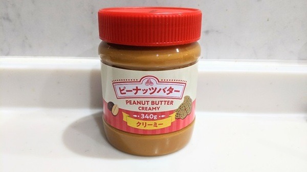 業スーのピーナッツバター