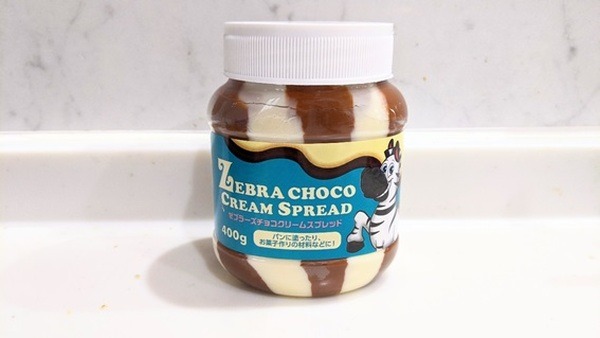 子供受け抜群のチョコクリームスプレッド