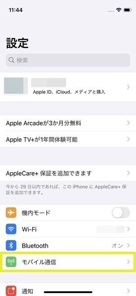 読んでいるだけだとさっぱりわからないよ