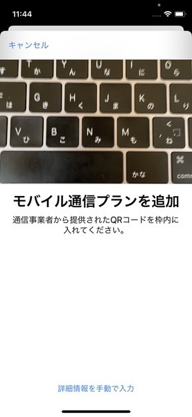 あちこちなんかわかりにくいわよね