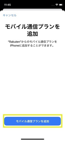 説明されないとわからないんじゃひとりでできないわよ