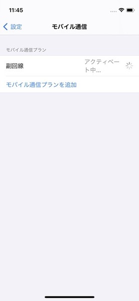 今はネットを見るとたいていわかるからすごいわ