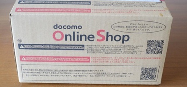商品到着からの流れ