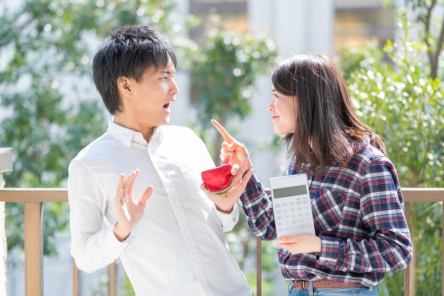 不公平感がある