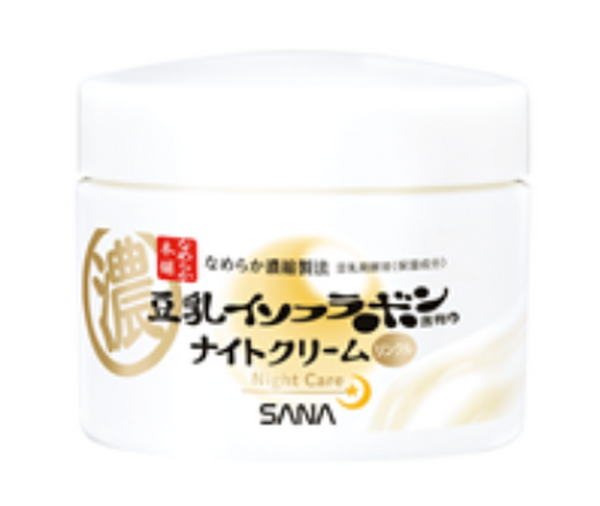 リンクルナイトクリーム