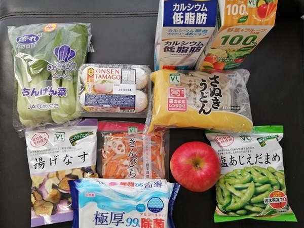 ローソン100で買ってきた