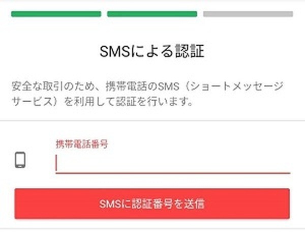親権者の同意があれば登録可能