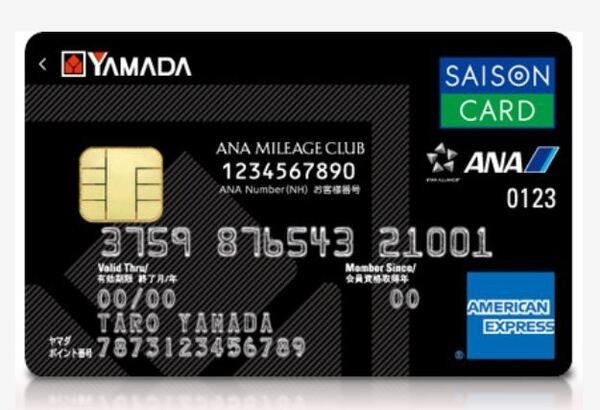 ヤマダLABI ANA セゾンカード