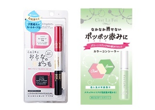 ツーステップマスカラ