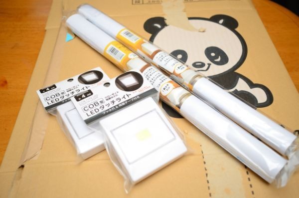 100均材料でできる撮影ボックスDIY
