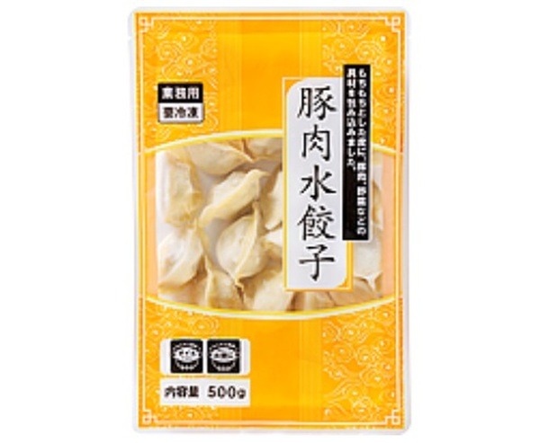 三鮮水餃子（税込375円）