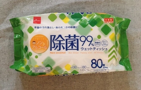 除菌ウェットティッシュ