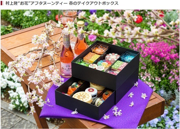すごいきれいなお弁当ね