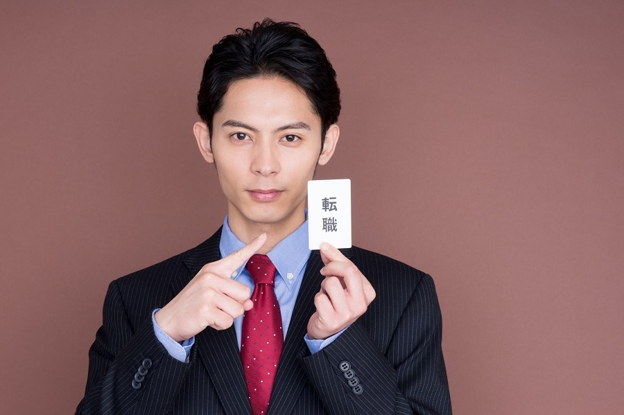 中途退職した方の確定拠出年金　脱退の要件や移換方法は？