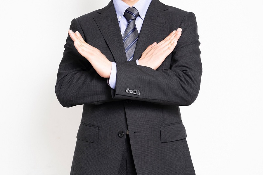 完璧な脱税はできない