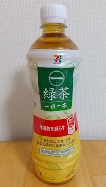 セブンプレミアムのお茶