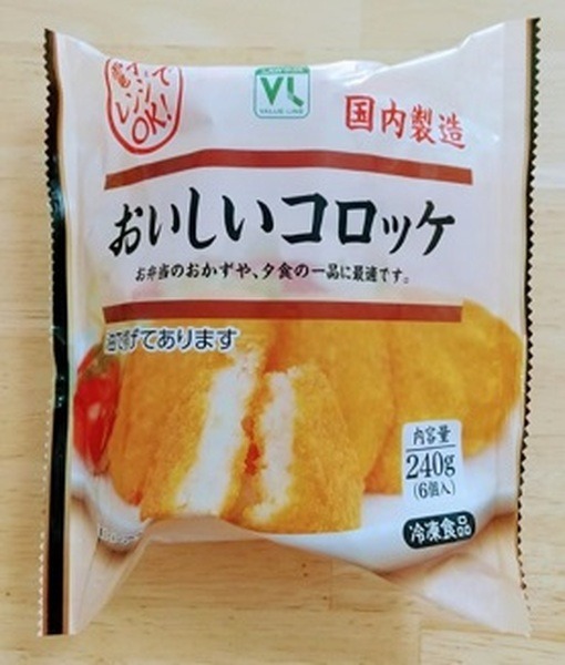 安くて使える「PB商品」　コスパ比較と商品選びの注意点