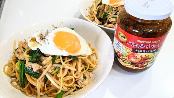 「パッタイペースト」