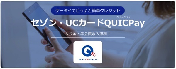 注意点があるからしっかりとチェックしてん