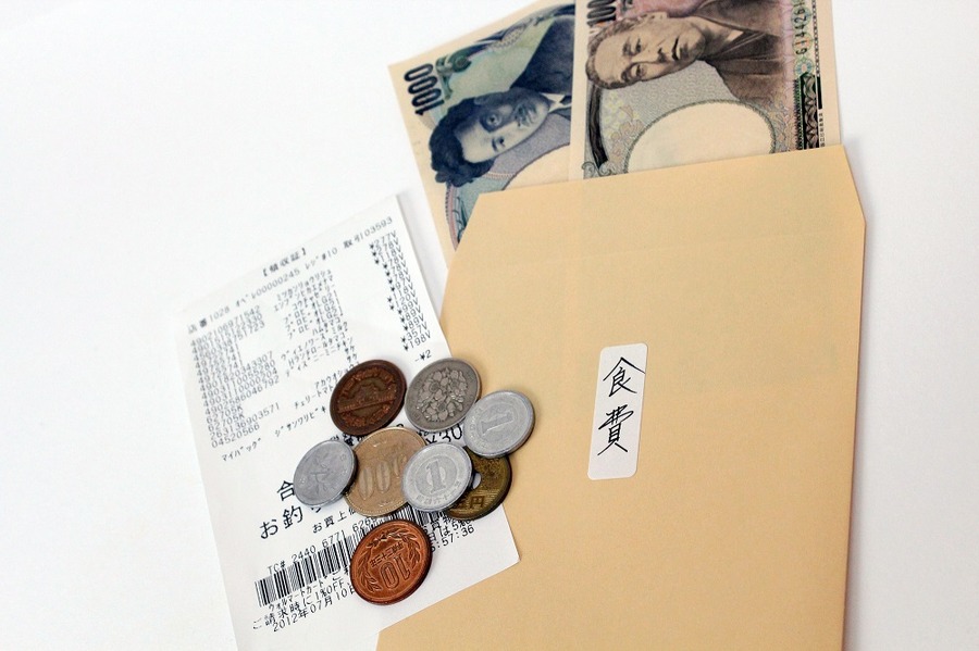 手取り25万円の我が家でも500万円貯めるためにやった10のこと
