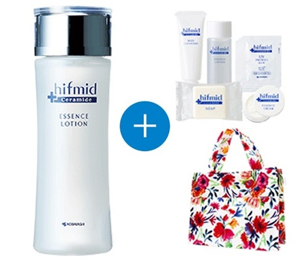 ヒフミド「バッグ付きたっぷり実感セット」