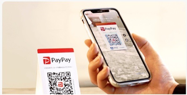 「LINEポイント → PayPayボーナス」の交換ルートが開通　4月下旬には一部PayPay加盟店でも「LINE Pay利用可能」に
