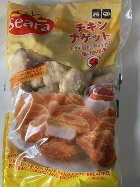 ブラジル産のチキンナゲット