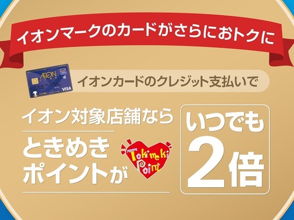 併用はなし