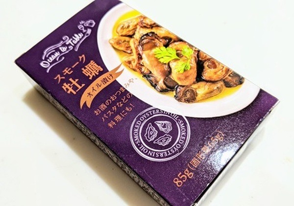 スモーク牡蠣のオイル漬け