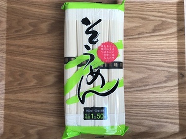 業務スーパーの「そうめん」