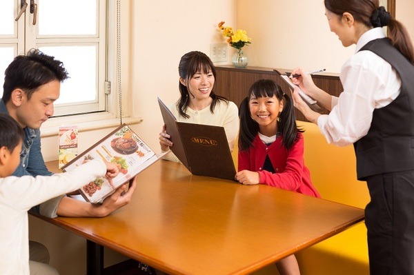 株主優待券も併用しよう