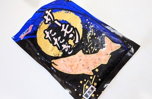 業スの冷凍「サーモンたたき」
