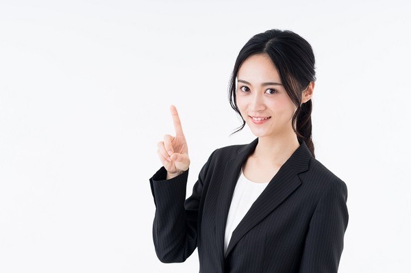 注意点は2つ