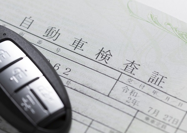 車検代を電子マネーで