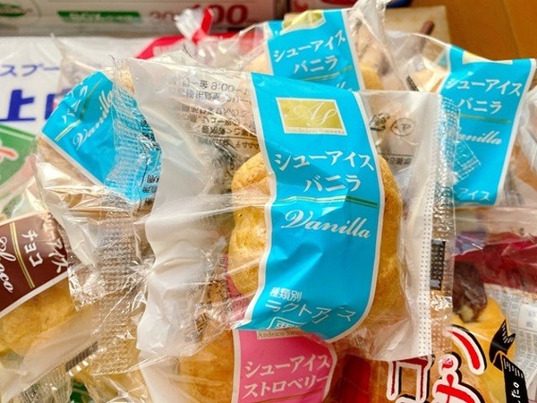 コストコのシューアイス