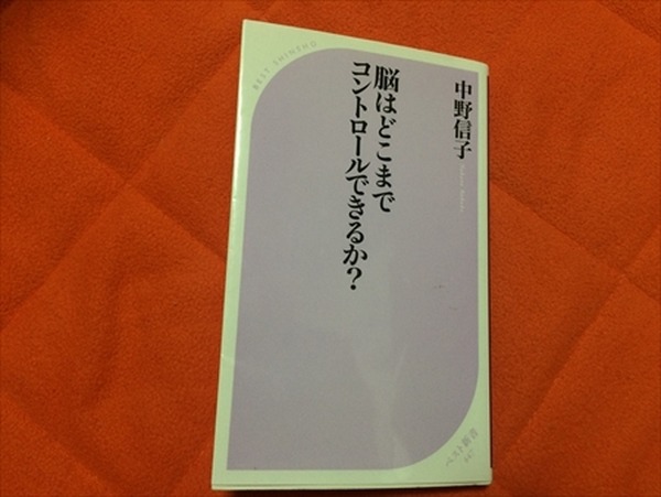 これで2016年は金運アップできるかも　効果がありそうな金運アップテクニック集めました